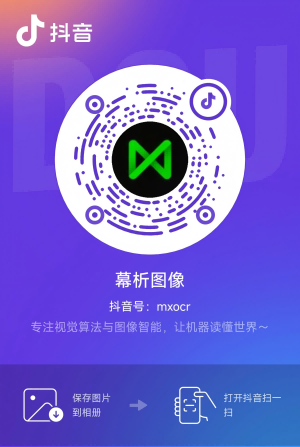 抖音二维码