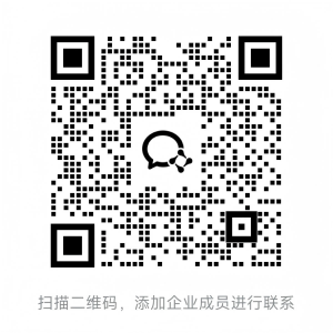 客服微信二维码